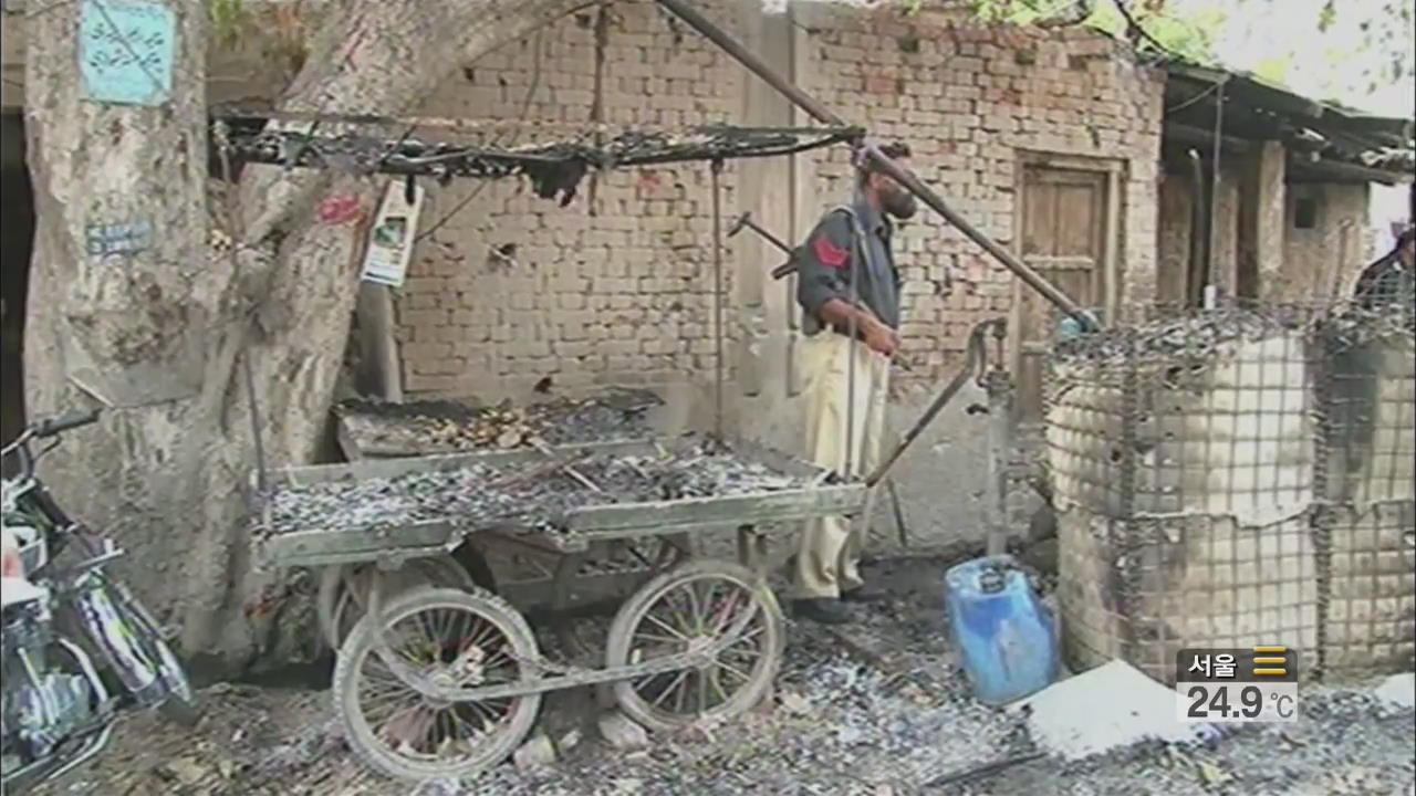 파키스탄 탈레반 교도소 공격…240여명 탈옥