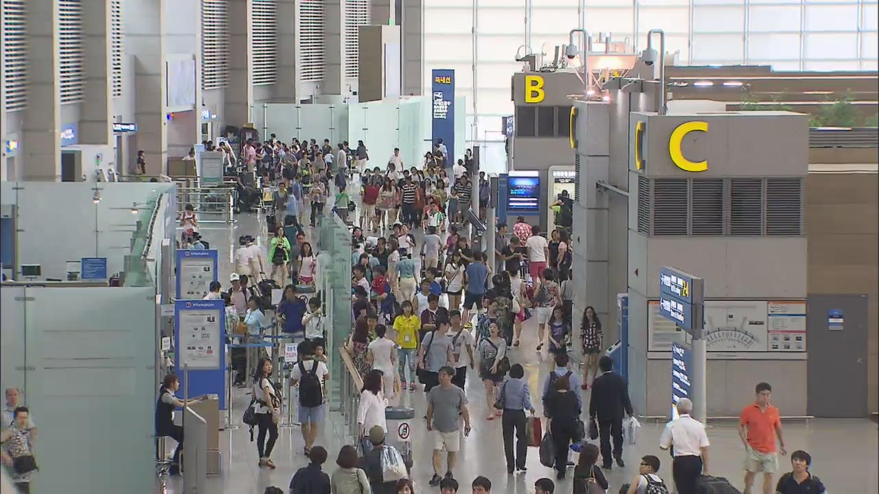 인천공항 출입국자 14만 명 사상 최대 기록