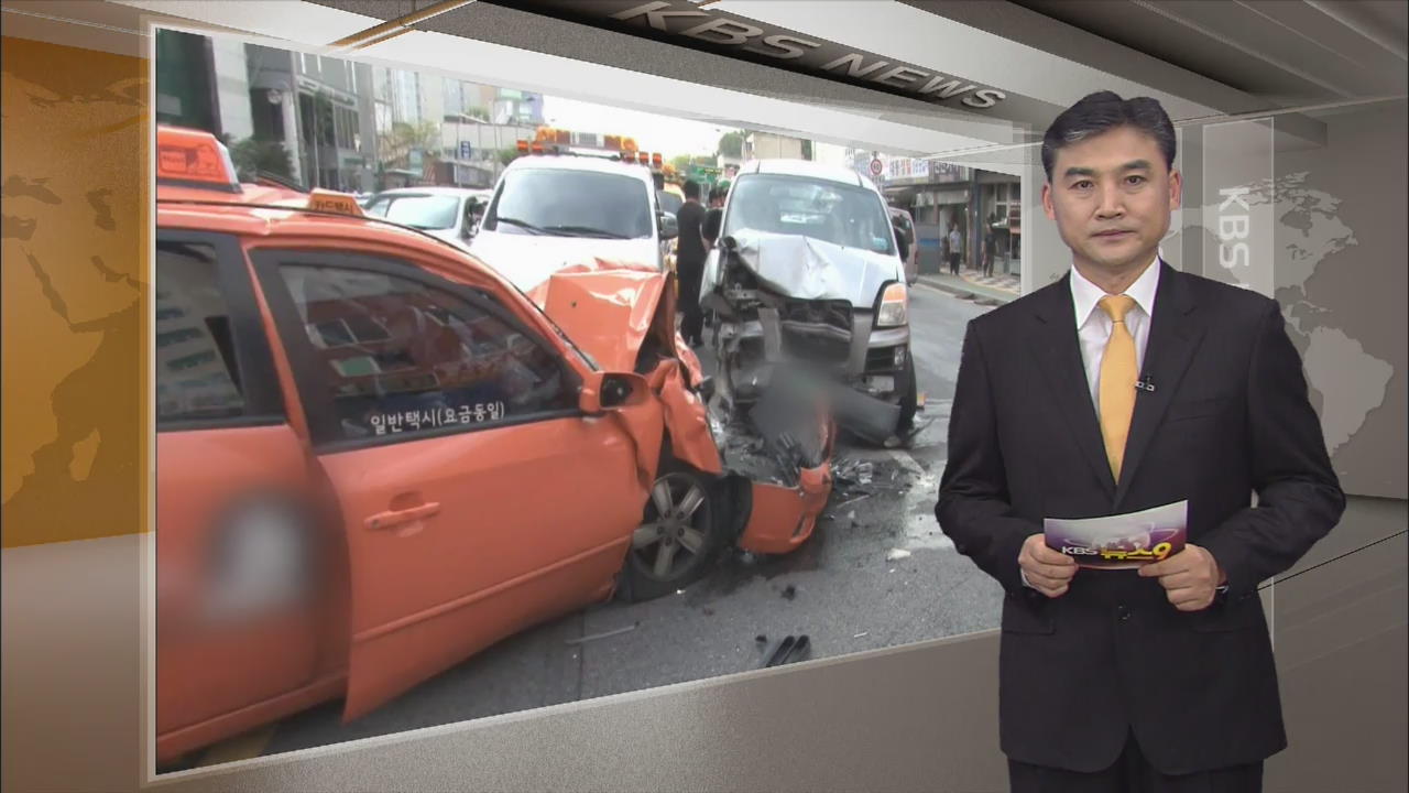 [데스크 분석] ‘음주 운전’ 인식바꿔야