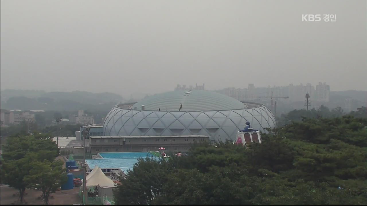 인천AG경기장, 안전 설계 결함