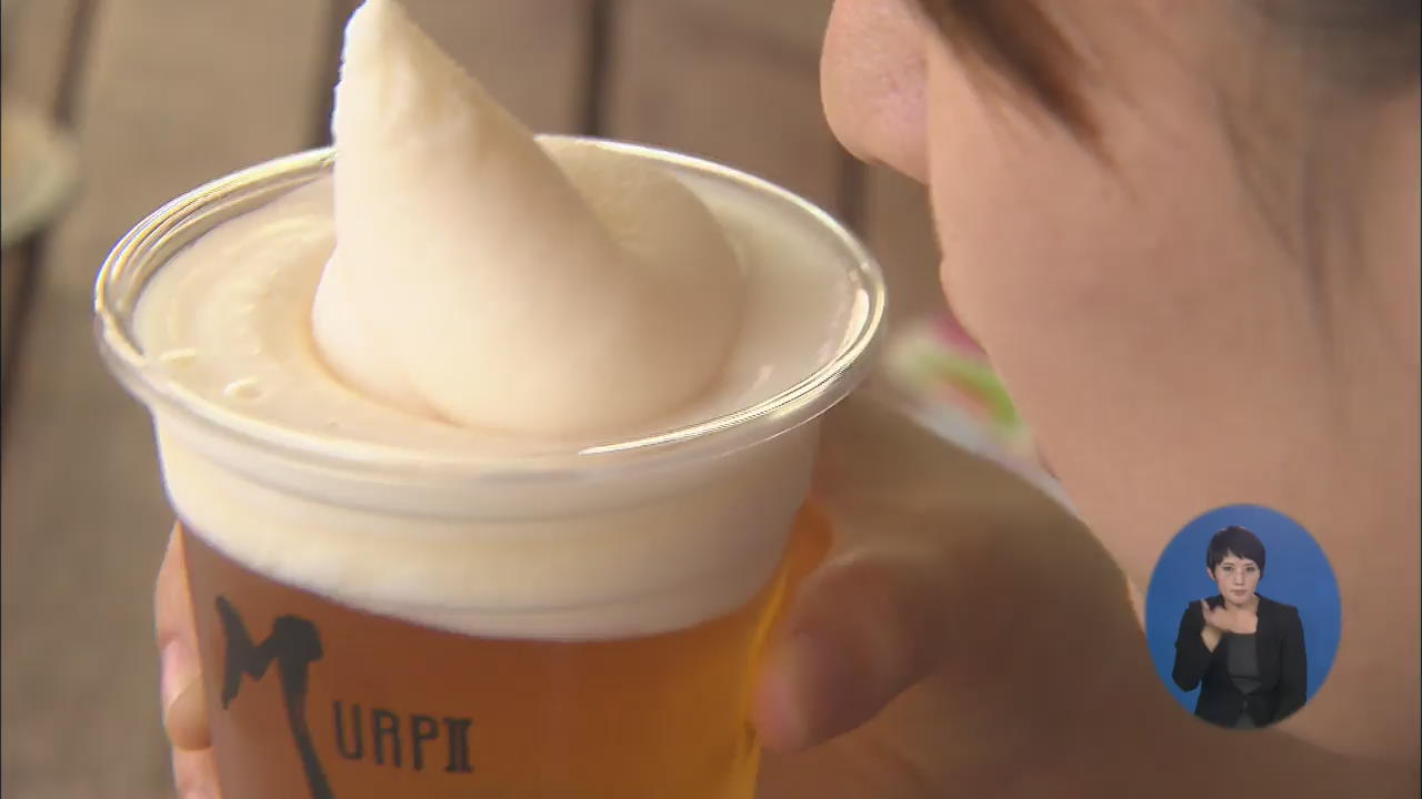 일본 맥주 업체 한국에서 급성장…매출 급증