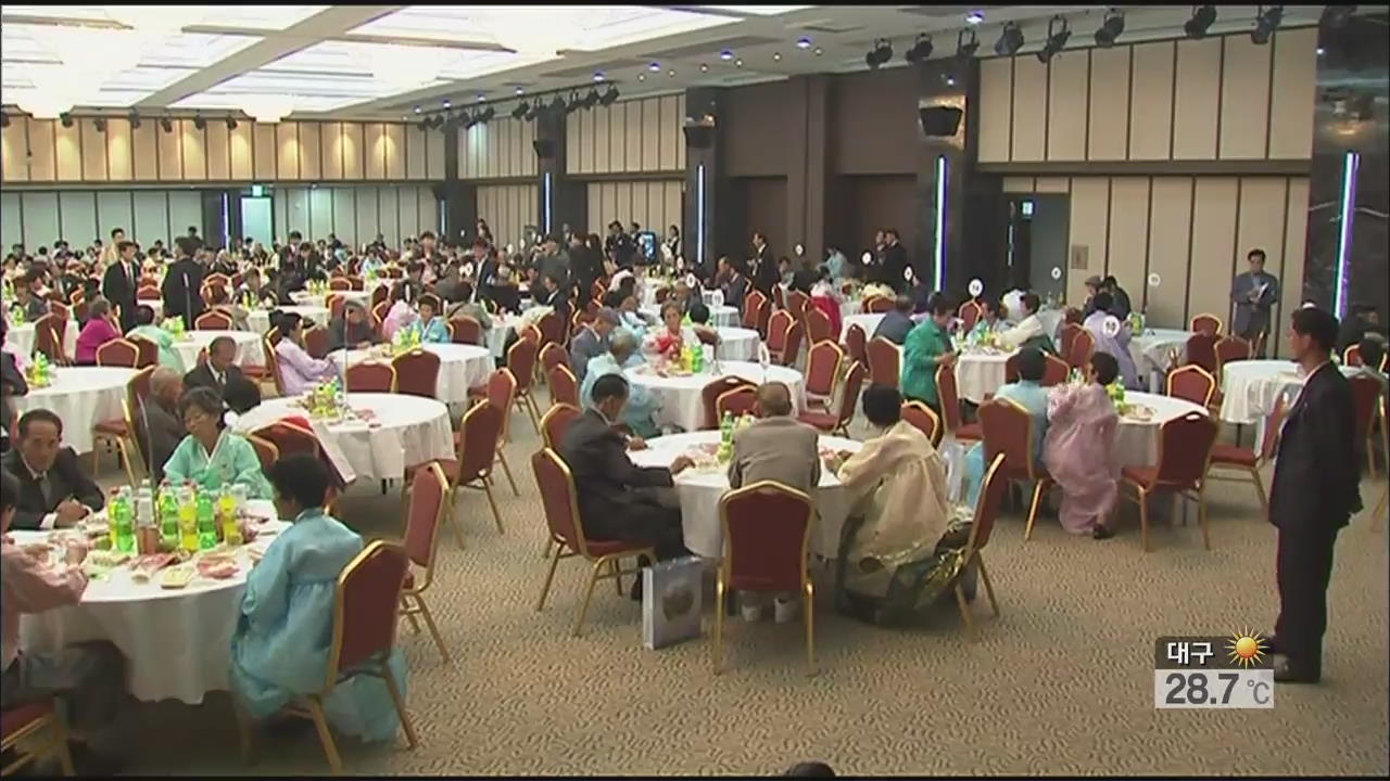 북한, 추석 계기 이산상봉 수용…장소는 이견