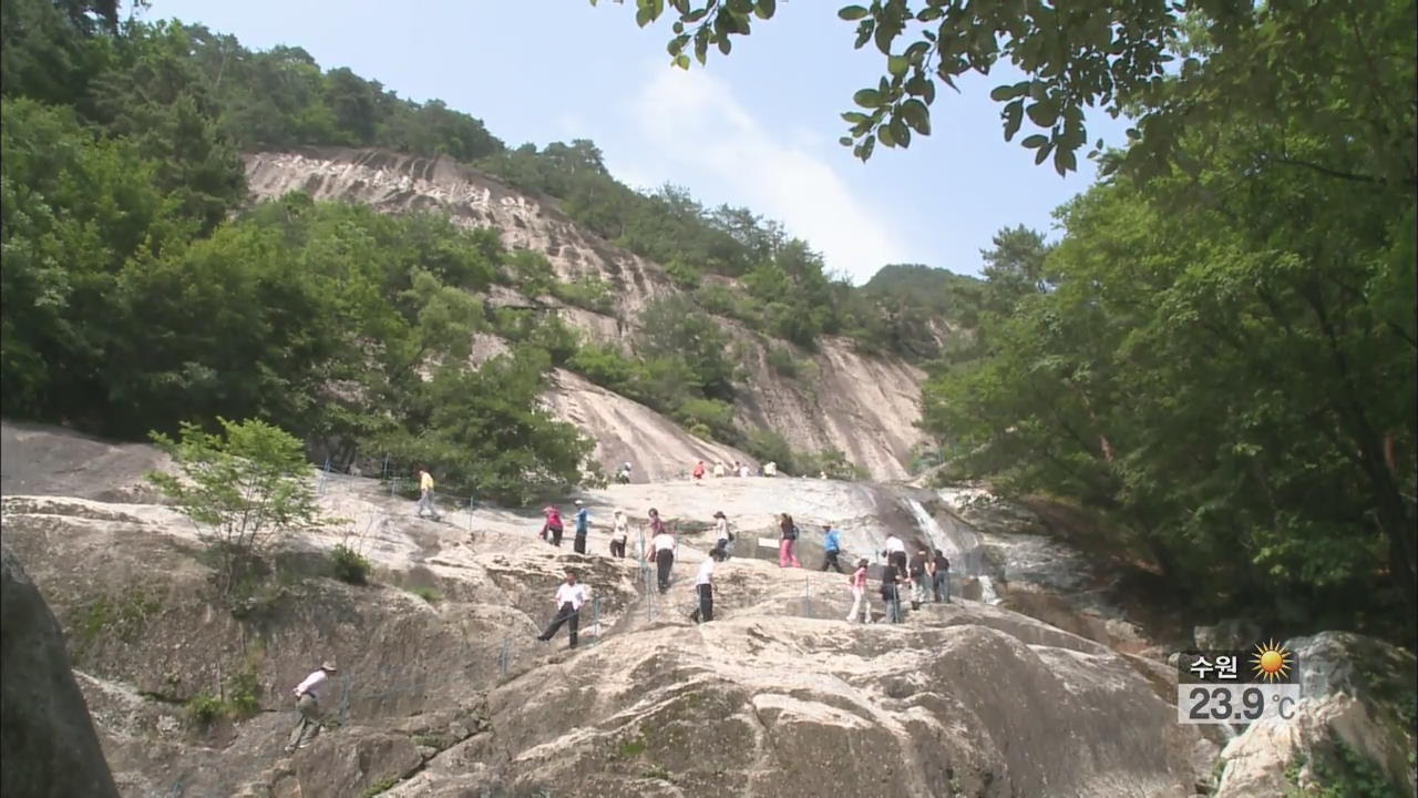 정부, ‘금강산 관광’ 회담 다음 달 25일 제안