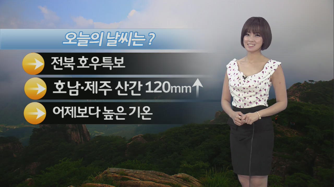 전북 호우특보…호남·제주 산간 120mm