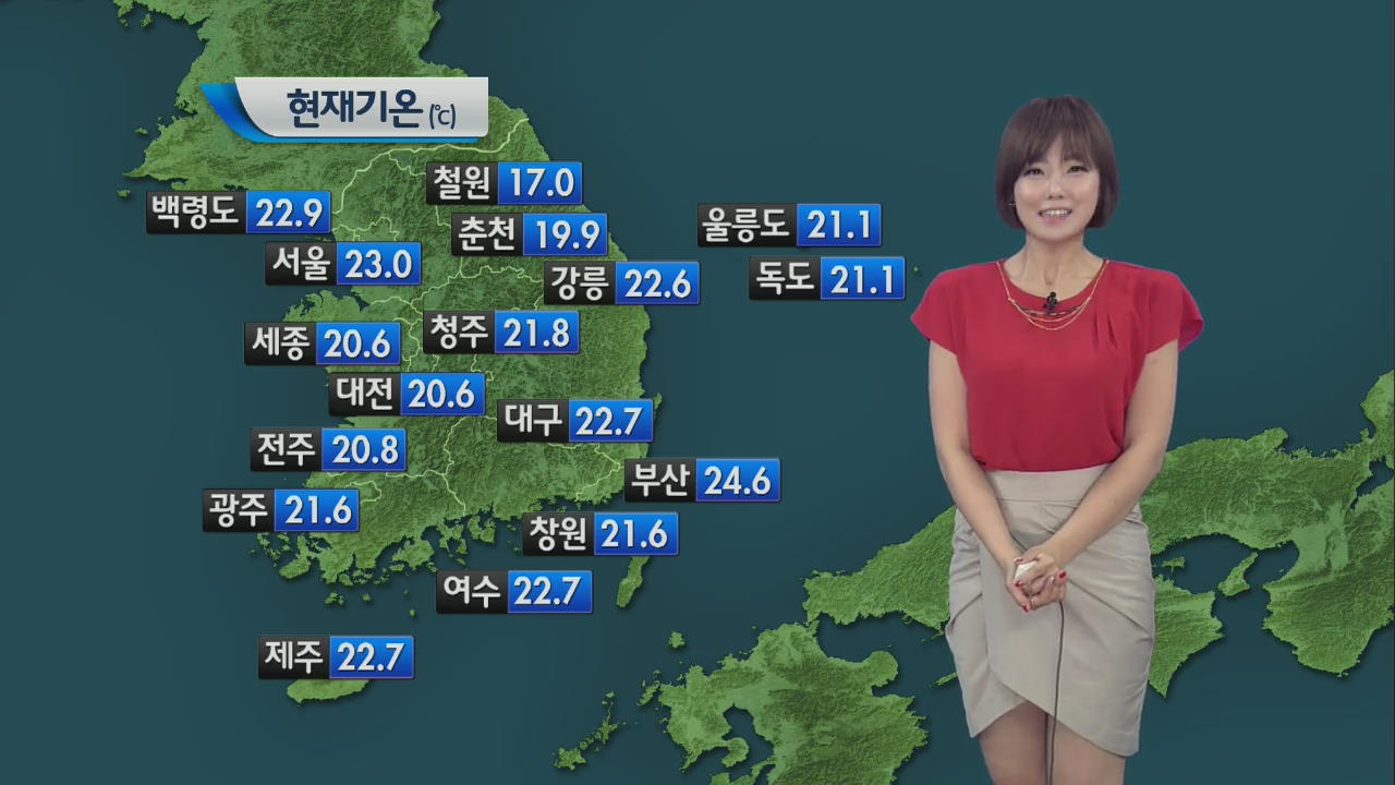 아침 ‘선선’·한낮 ‘불볕더위’…모레 전국에 비