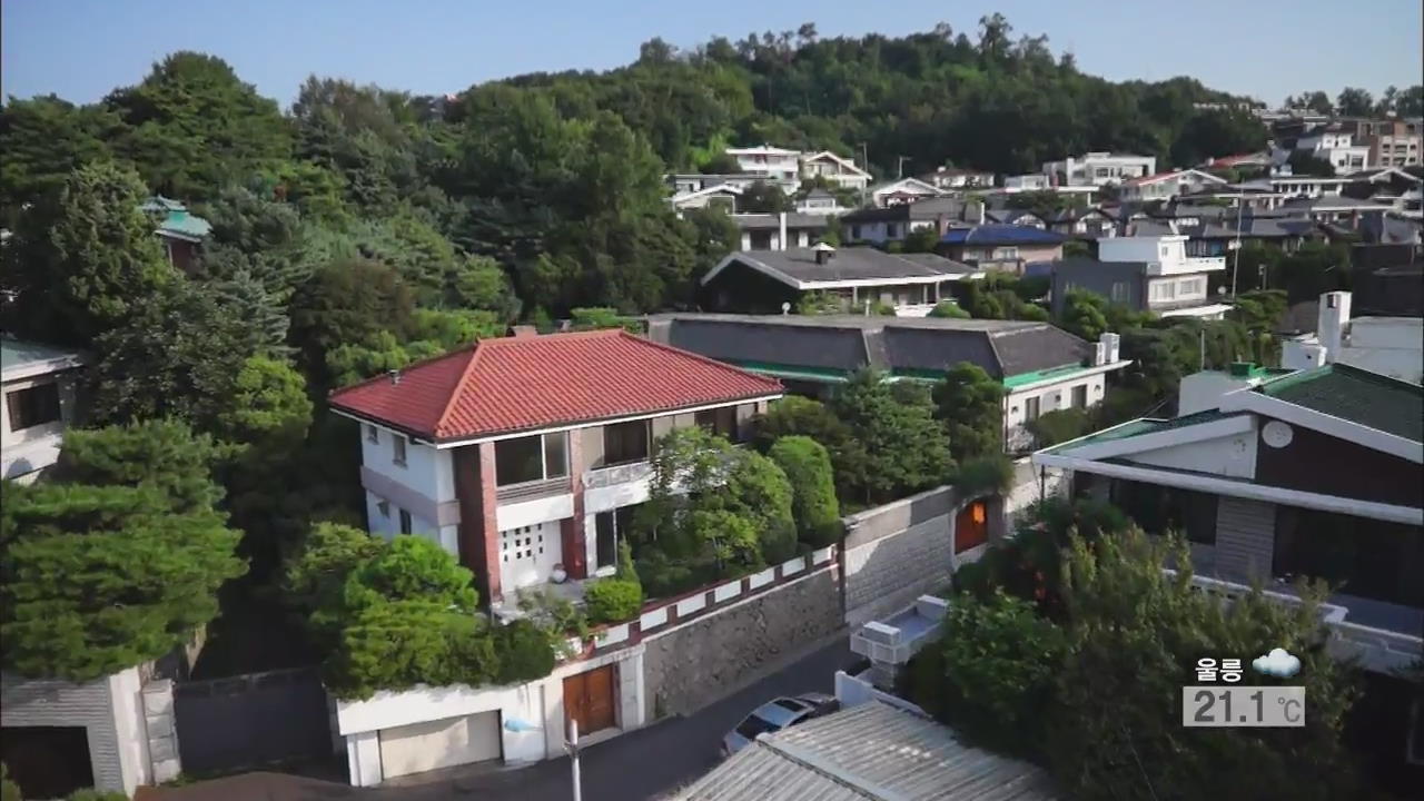 검찰, 전두환 前 대통령 연희동 사저 일부 압류