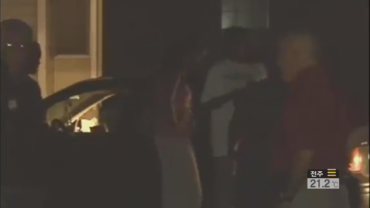 美 80대 할머니, 손자가 쏜 총에 맞아 숨져