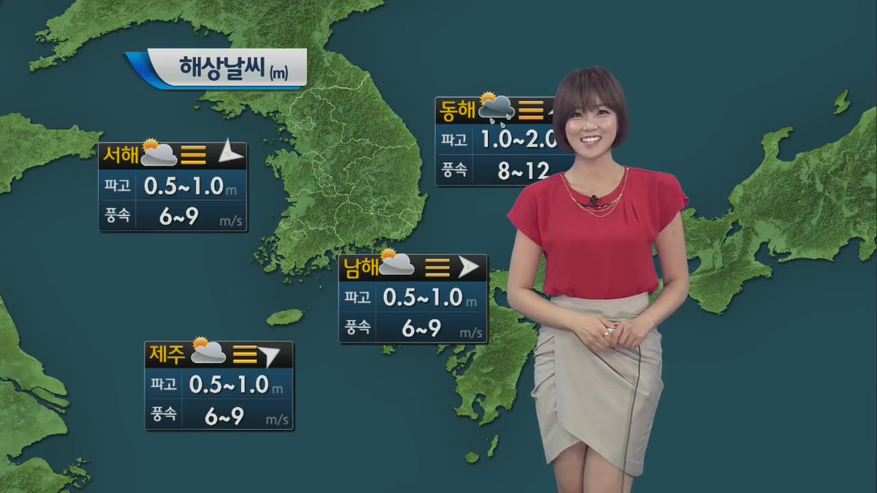아침·저녁 ‘선선’, 한낮 더위 계속…일교차 커 주의