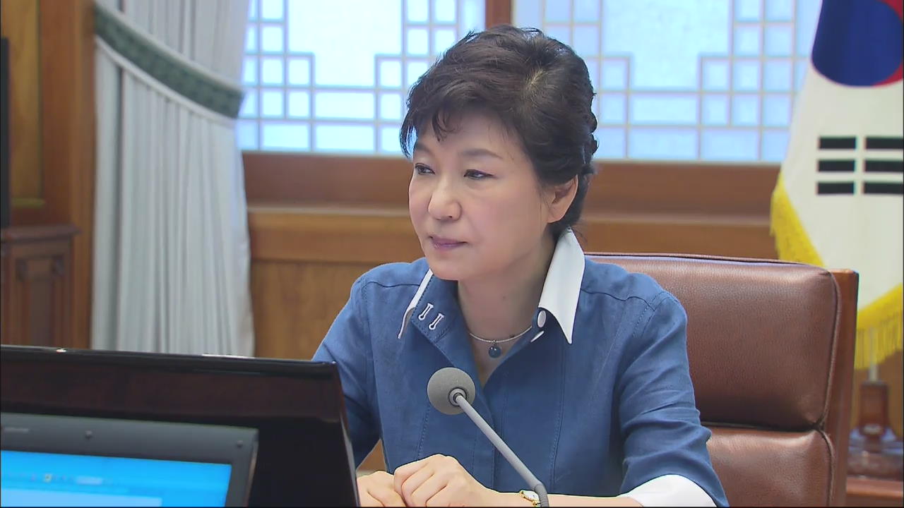 박 대통령 “대선 때 국정원 도움 안 받았다”