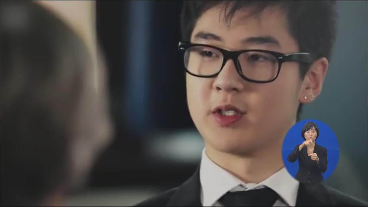 北 김정일 손자 김한솔, “다음 달 파리 정치대학 입학”