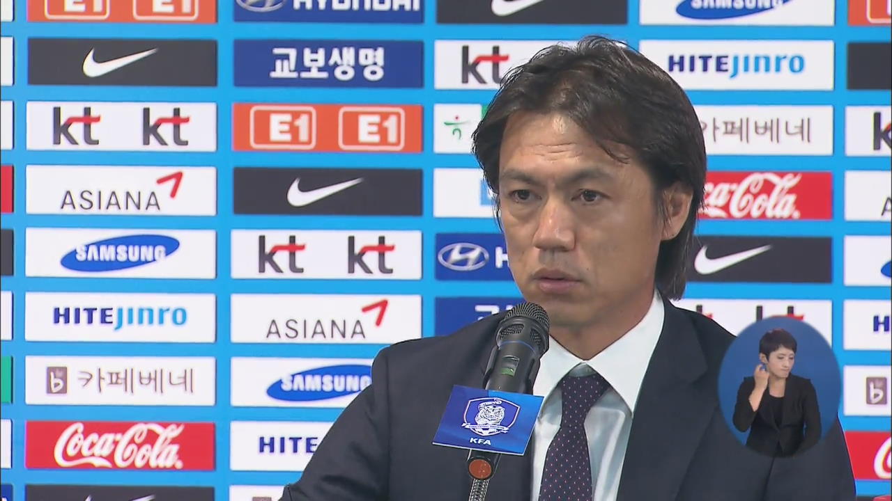 손흥민, 홍명보 호 첫 발탁…기성용·박주영 탈락