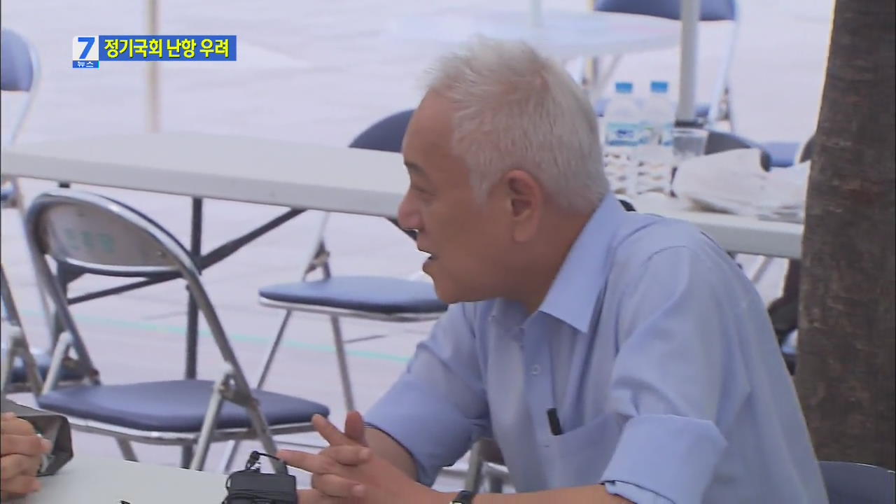 김한길 대표 “先 양자회담 後 다자회담” 제안