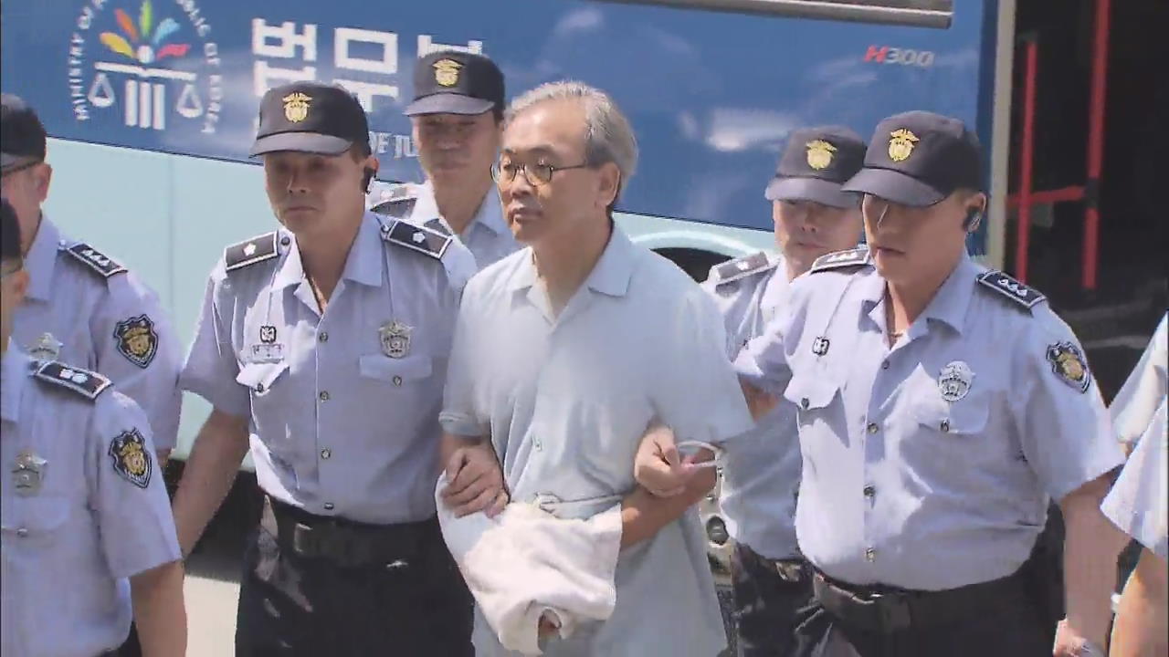 박영준 前 차관, 검찰 소환…‘수뢰 혐의’ 부인