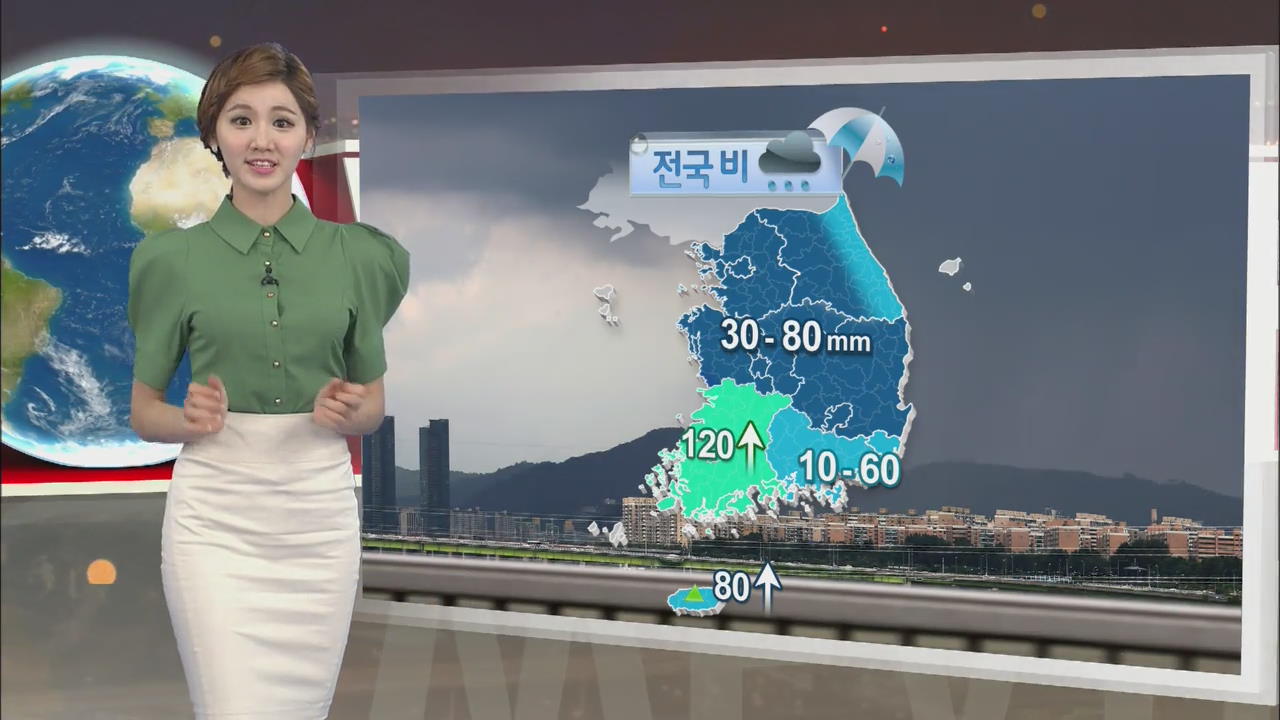 내일 전국적으로 비…모레까지 최고 120㎜ 이상