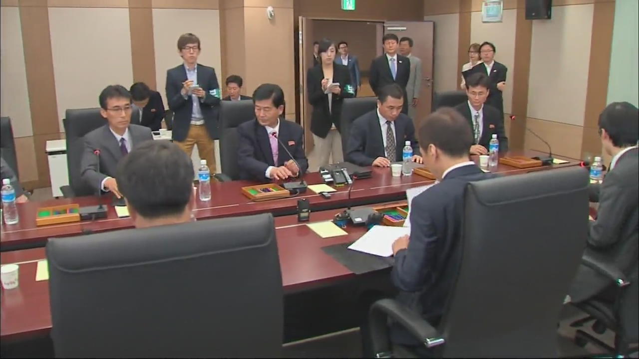남북, 재가동 시점 합의 못해…10일 2차 회의