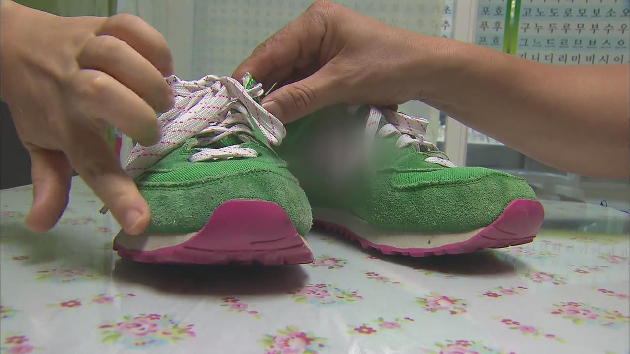 수입 고가 운동화 물세탁 조심…변형·탈색 심각