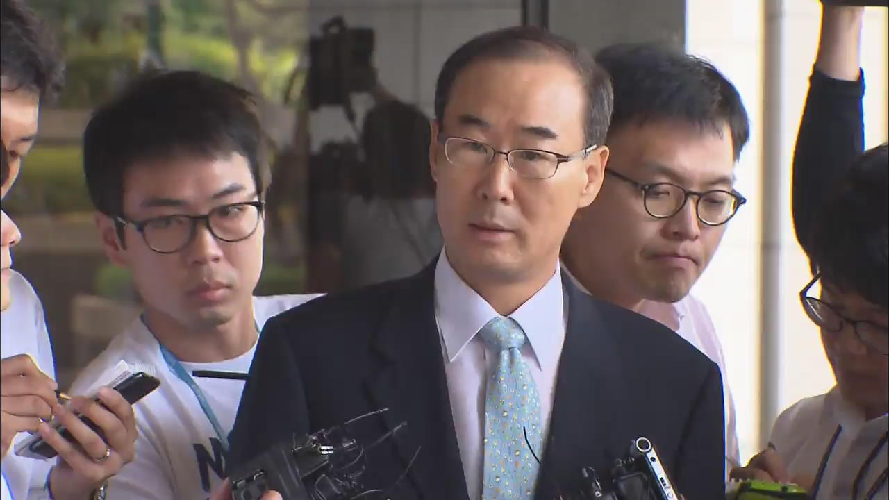 전군표, 첫 공판서 ‘CJ돈 3억 수수’ 인정