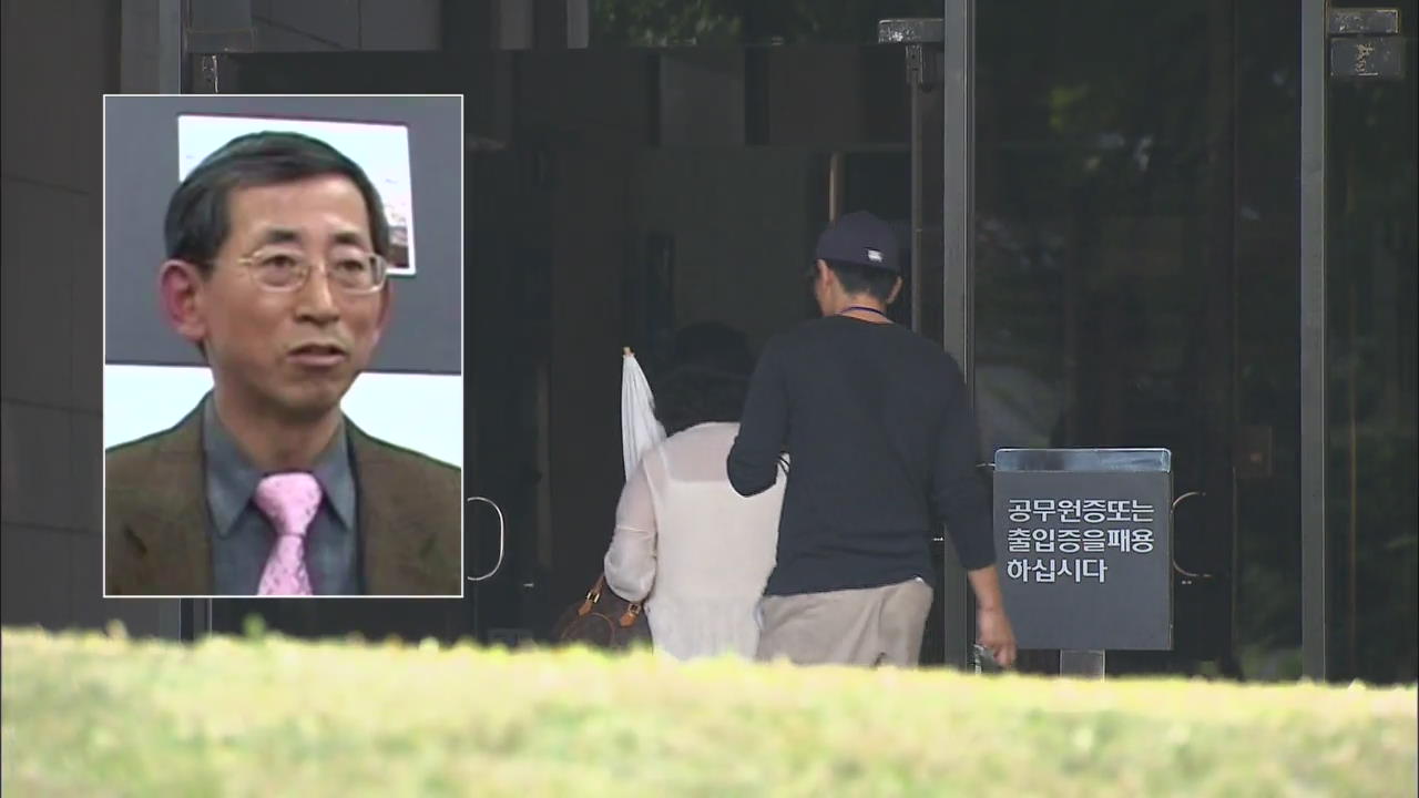 4대강 ‘뇌물 의혹’ 장석효 도로공사 사장 소환