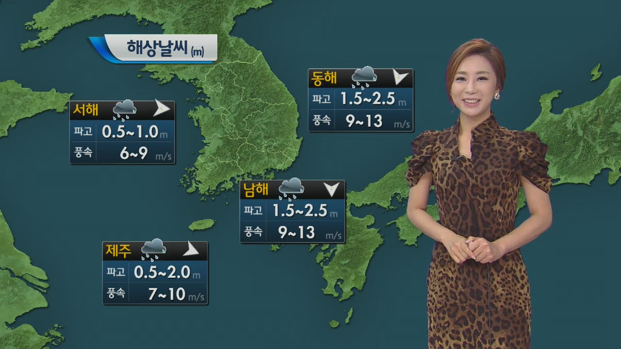 남부 내일까지 비…주말, 서울 낮 28도