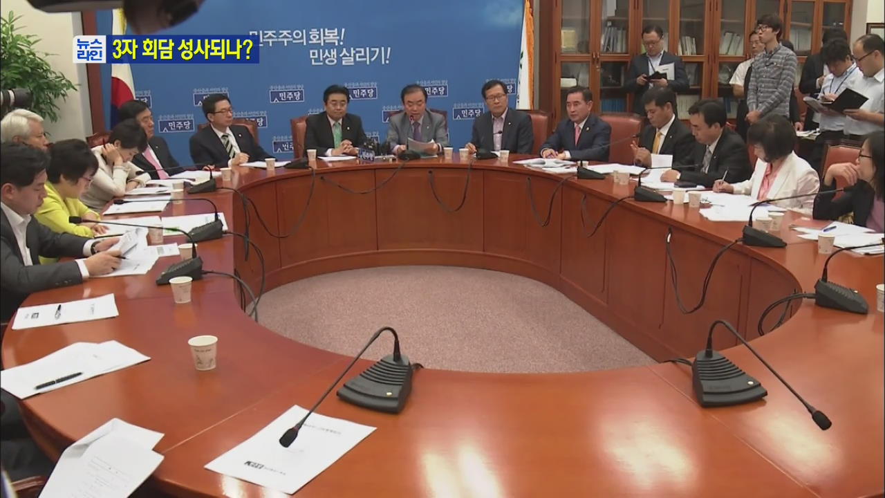 여 “수용 촉구” 야 “입장 유보”…향후 정국은?