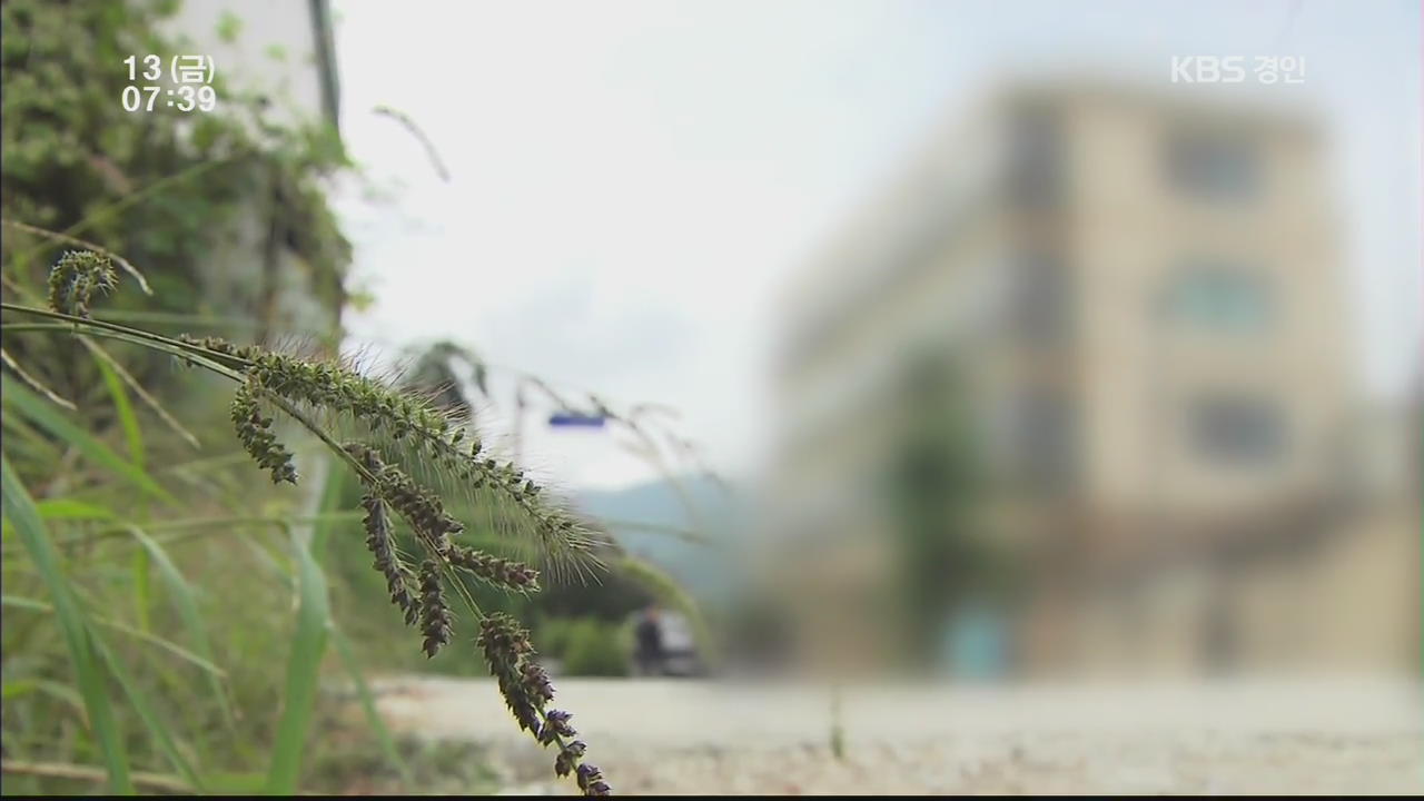 가족 합의하에 ‘뇌종양 말기’ 아버지 살해