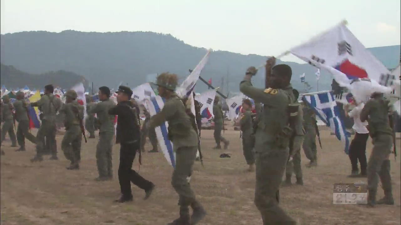 63년 전 ‘낙동강 방어선 전투’ 그대로 재연