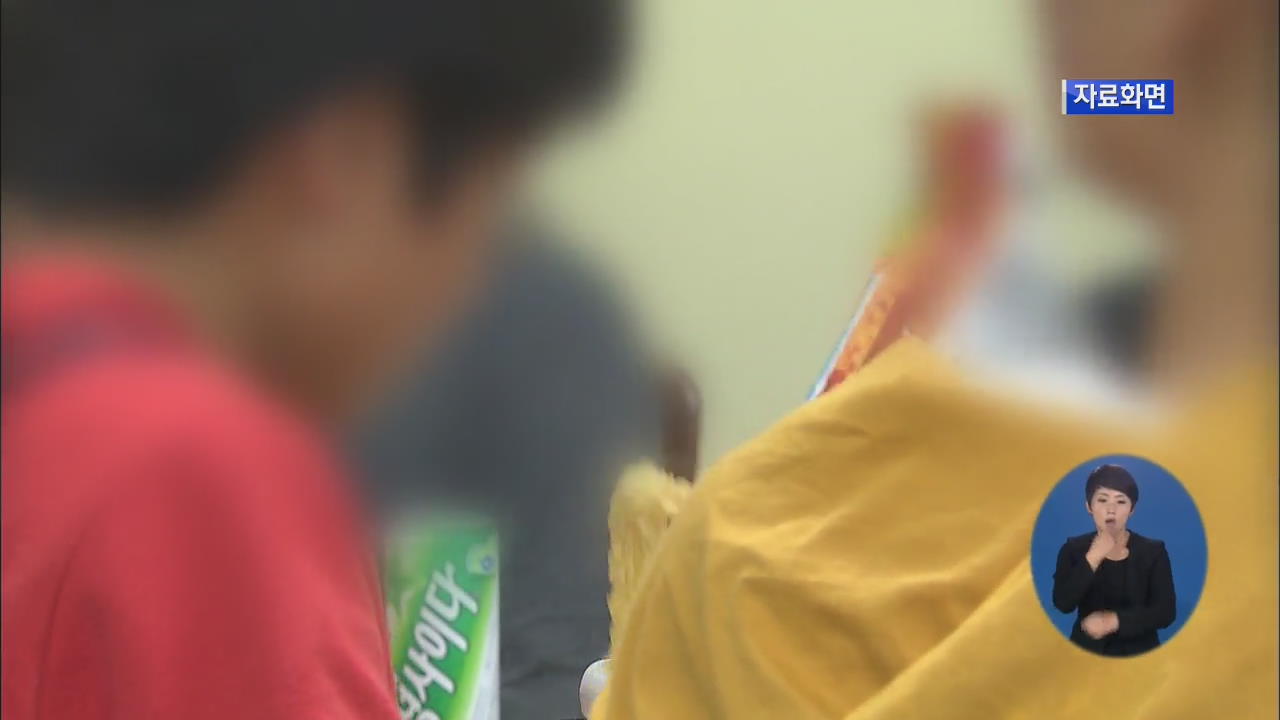 서울시의회, ‘학교서 탄산음료 판매 금지’ 발의