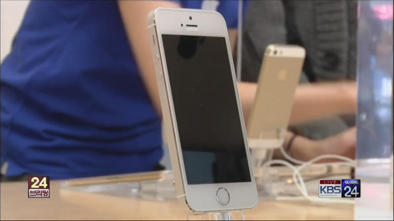 [글로벌24 브리핑] 애플, 새 아이폰 출시 4일 만에 900만 대 판매 外
