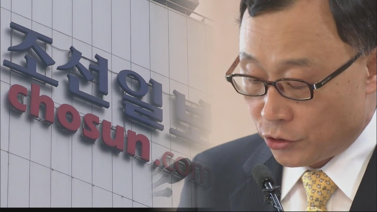 채동욱 총장, 정정보도 소송…유전자 검사 요청