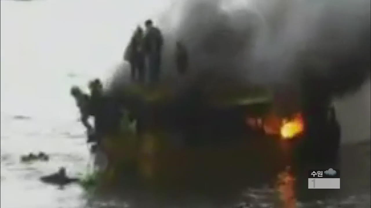 템스강 유람선 화재…물에 뛰어든 승객 전원 구조