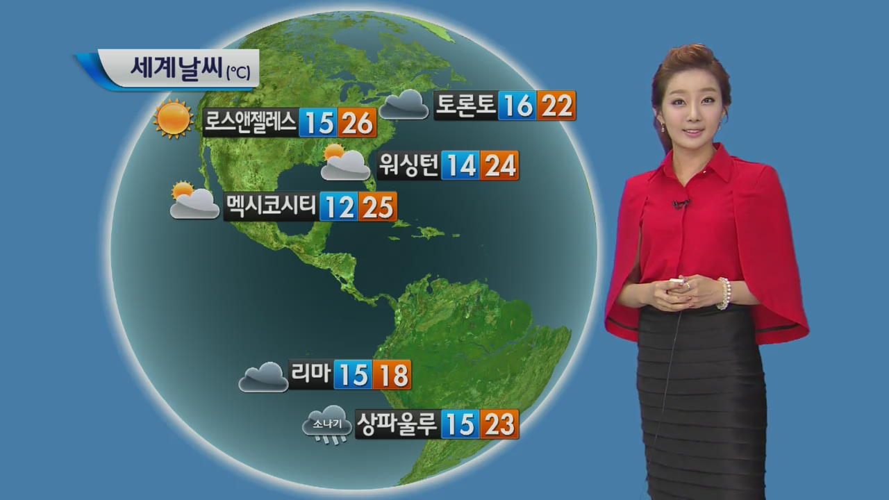 [지구촌 날씨] 파키스탄 남서부 또 다시 강진
