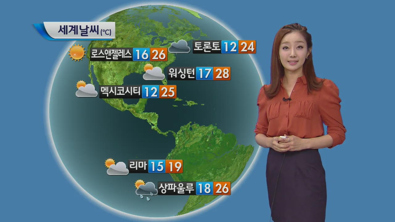 [지구촌 날씨] 필리핀, 제23호 태풍 ‘피토’ 발생
