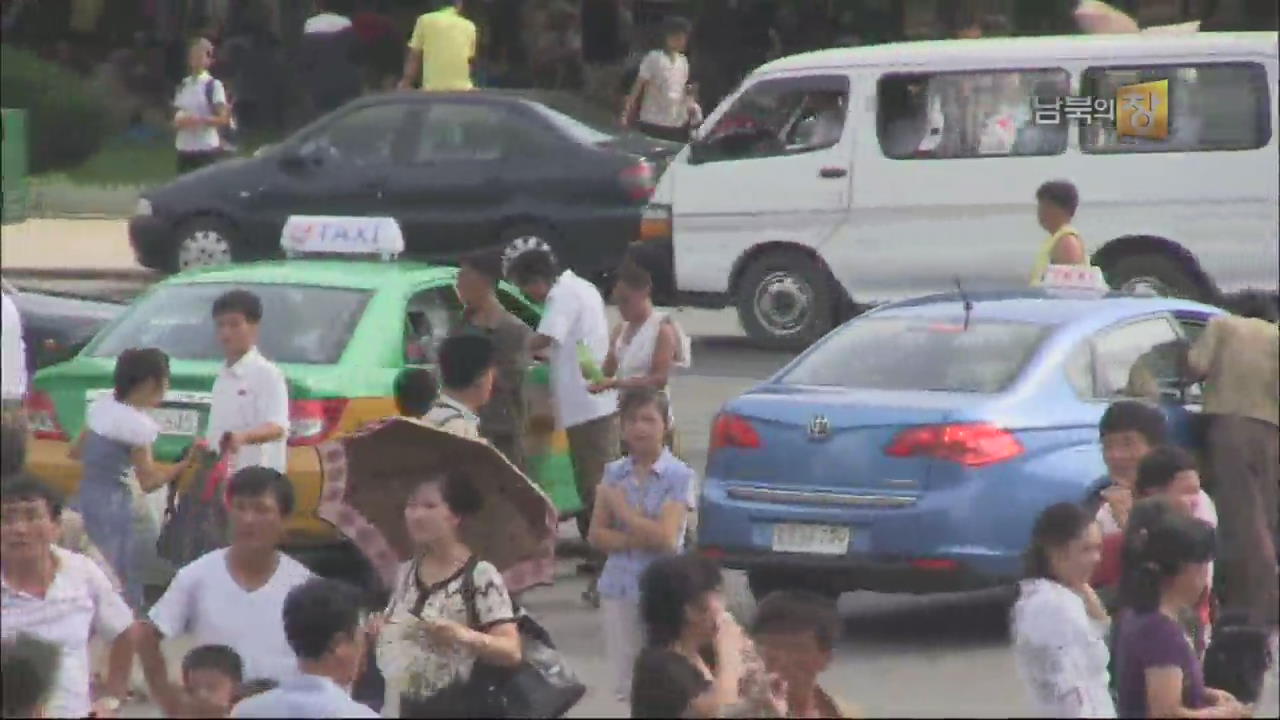 [요즘 북한은] 평양에도 택시 물결 外