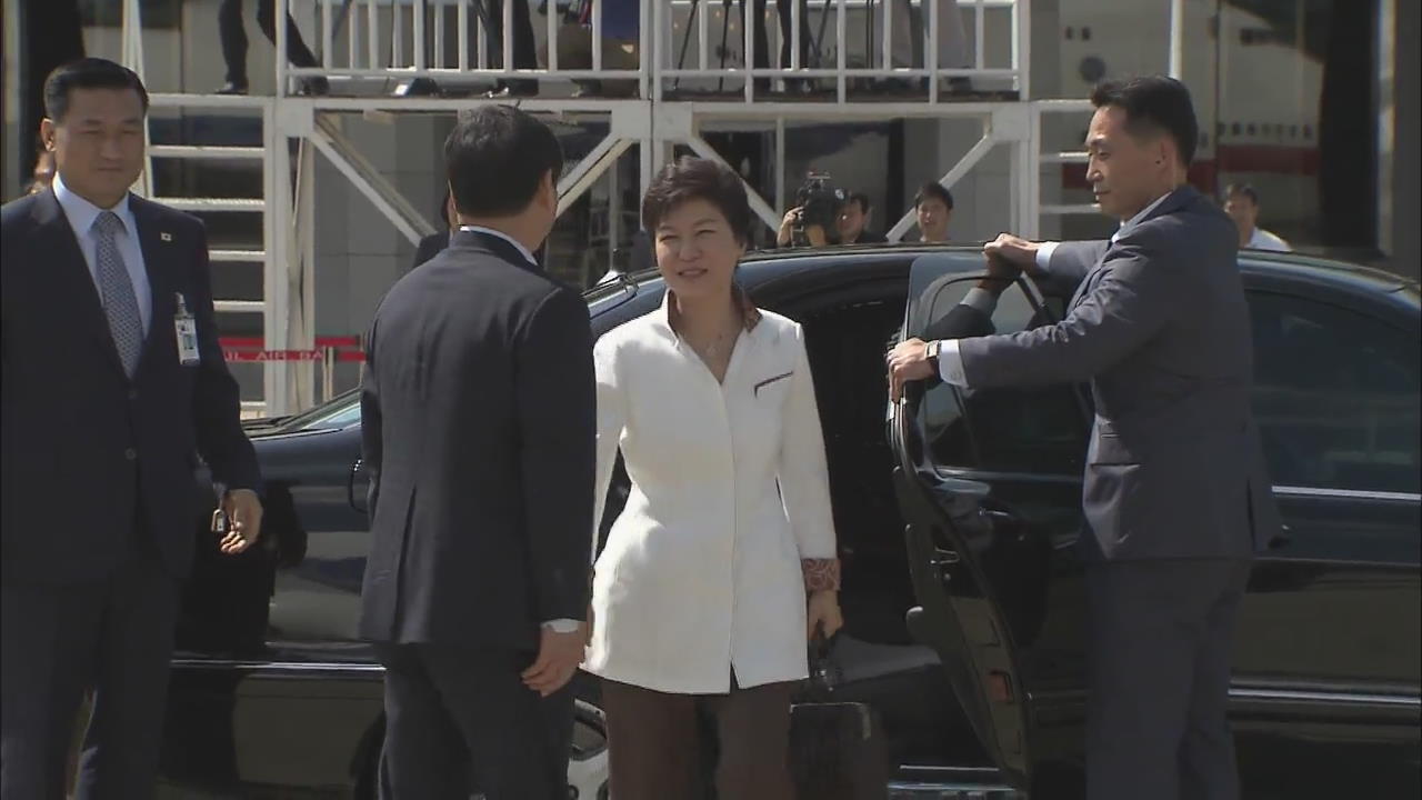 박 대통령, ‘APEC·ASEAN 회의’ 세일즈 정상외교 출국