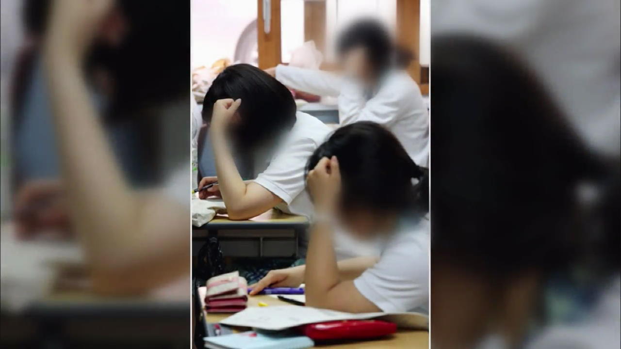 [인터넷 광장] 고교생 47% “10억 생기면 감옥 가도 괜찮다” 外