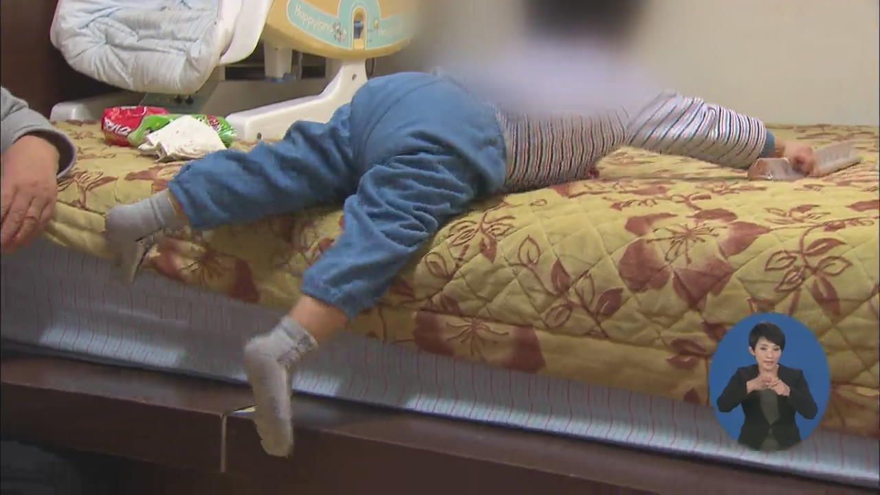 “가정내 안전사고 매년 증가…머리 최다 다쳐”