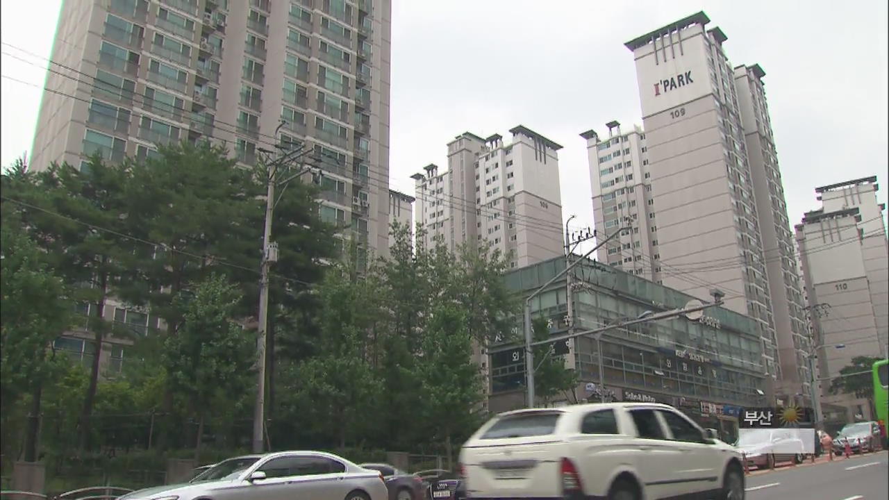 [생생경제] “서울 전세 아파트 70%는 2억 원 이상”