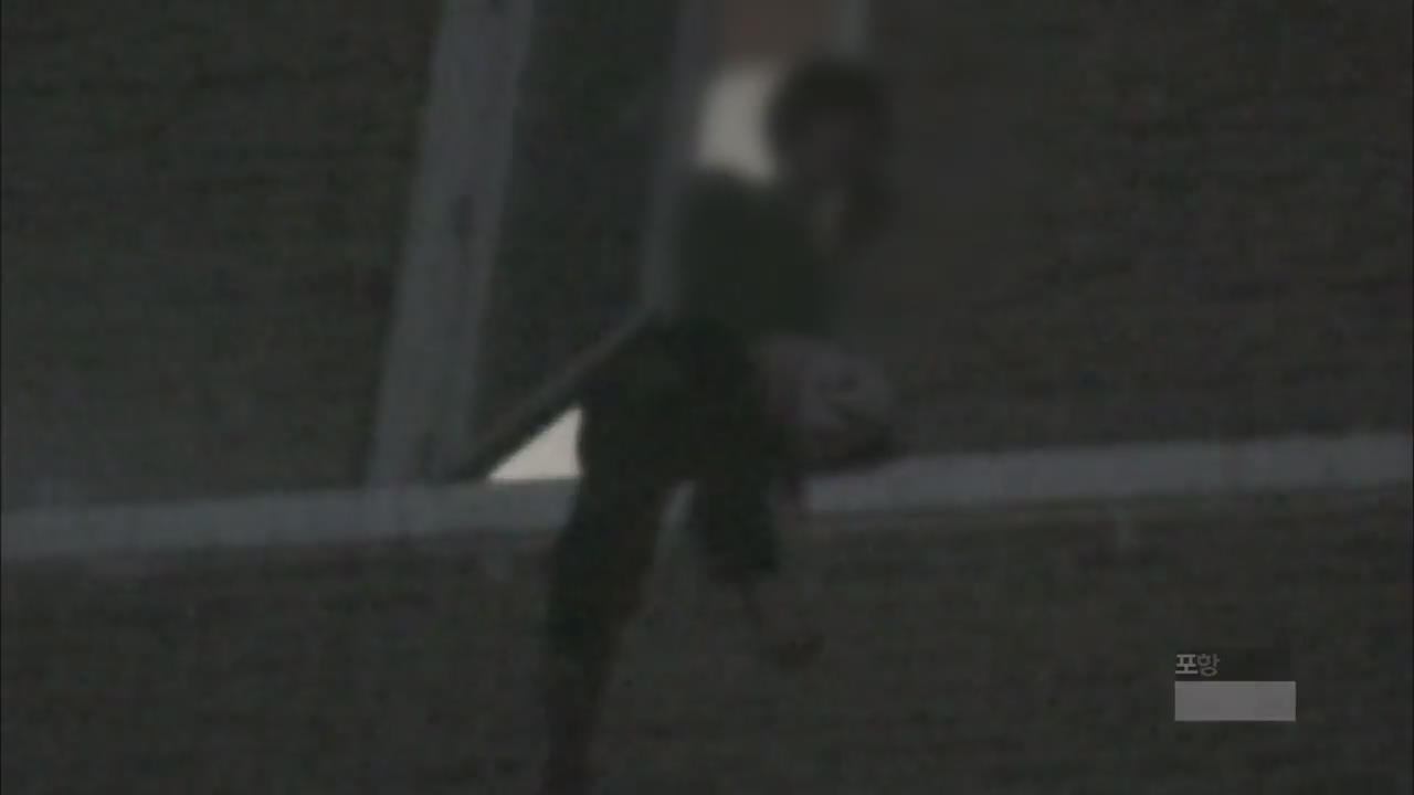 11층 투신 여성, 소방관과 부딪혀 무사