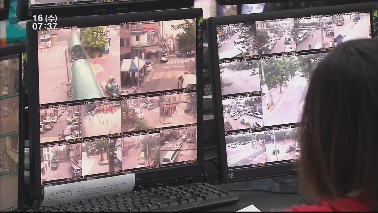 지능형 CCTV…영화같은 범인 검거