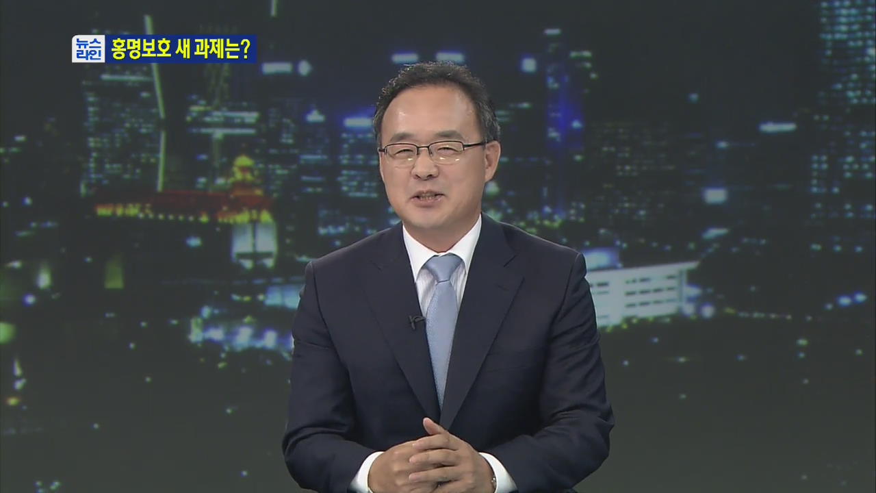한국, 말리전 역전승…홍명보호 새 과제는? 