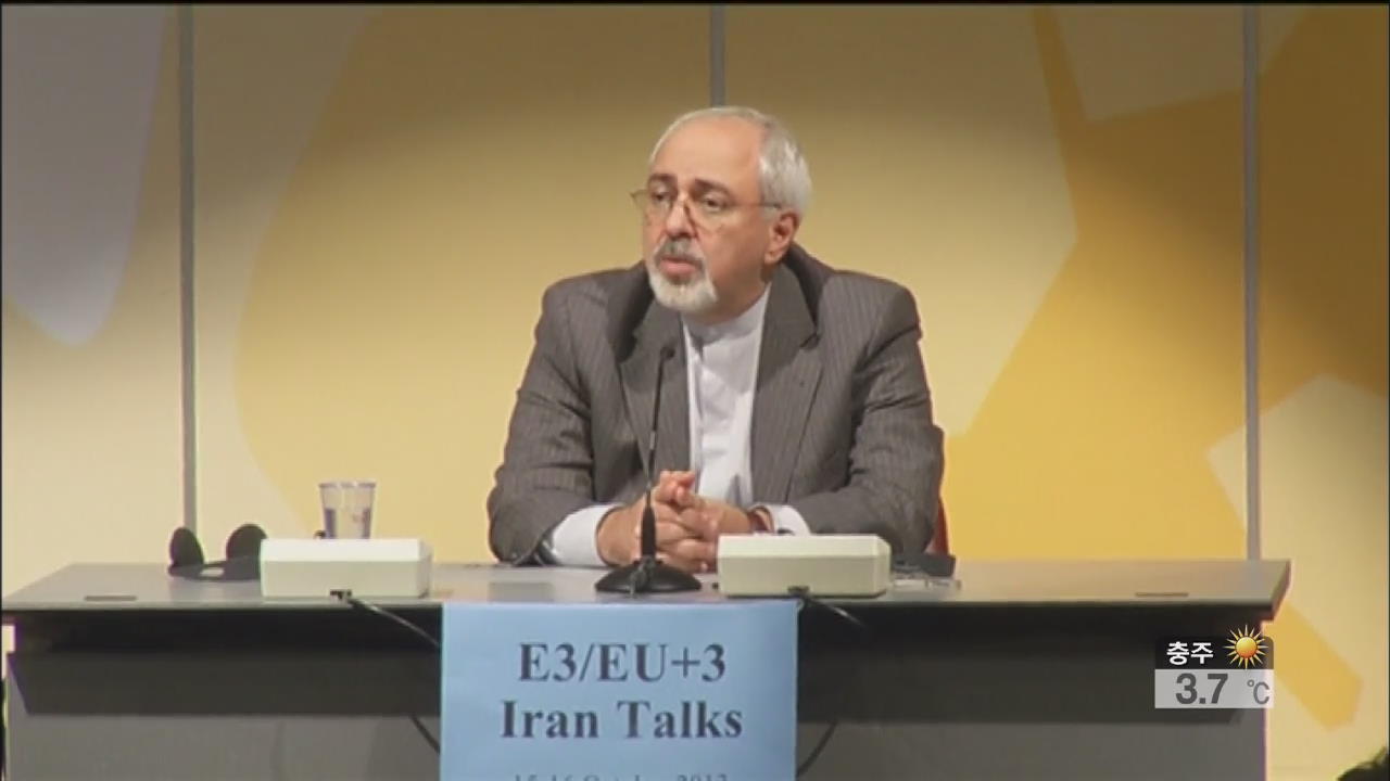 이란 핵협상 순조…다음달 2차 협상