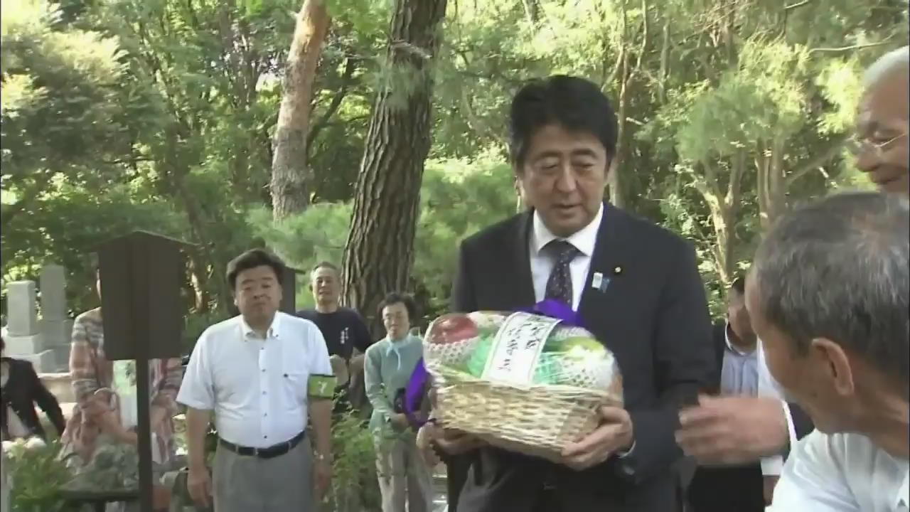 日 아베 총리, 연내 ‘야스쿠니 참배’ 의사 표명