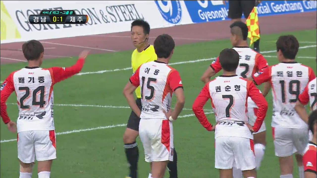 [K리그 클래식 33R 그룹B] 경남 vs 제주