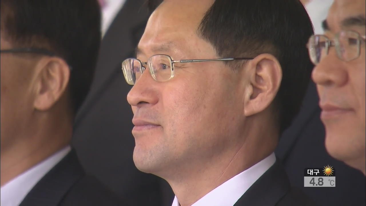 김진태 검찰총장 내정…여야 엇갈린 반응