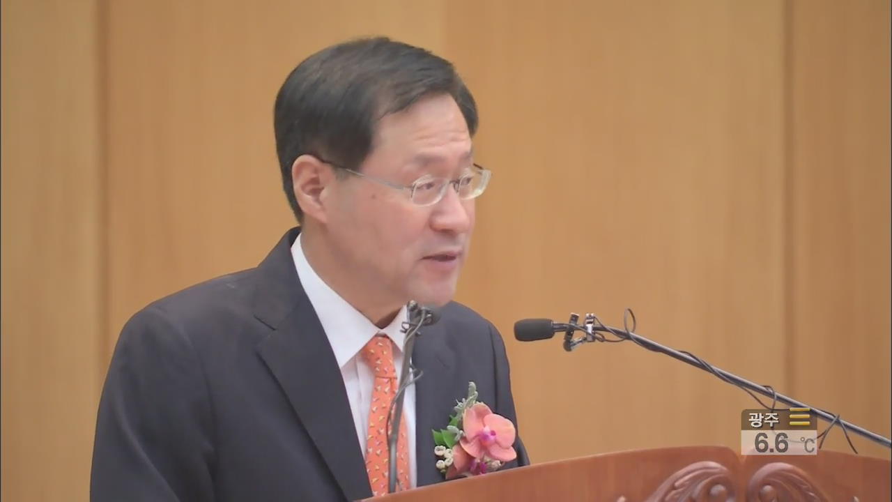 김진태 검찰총장 내정…여야 엇갈린 반응