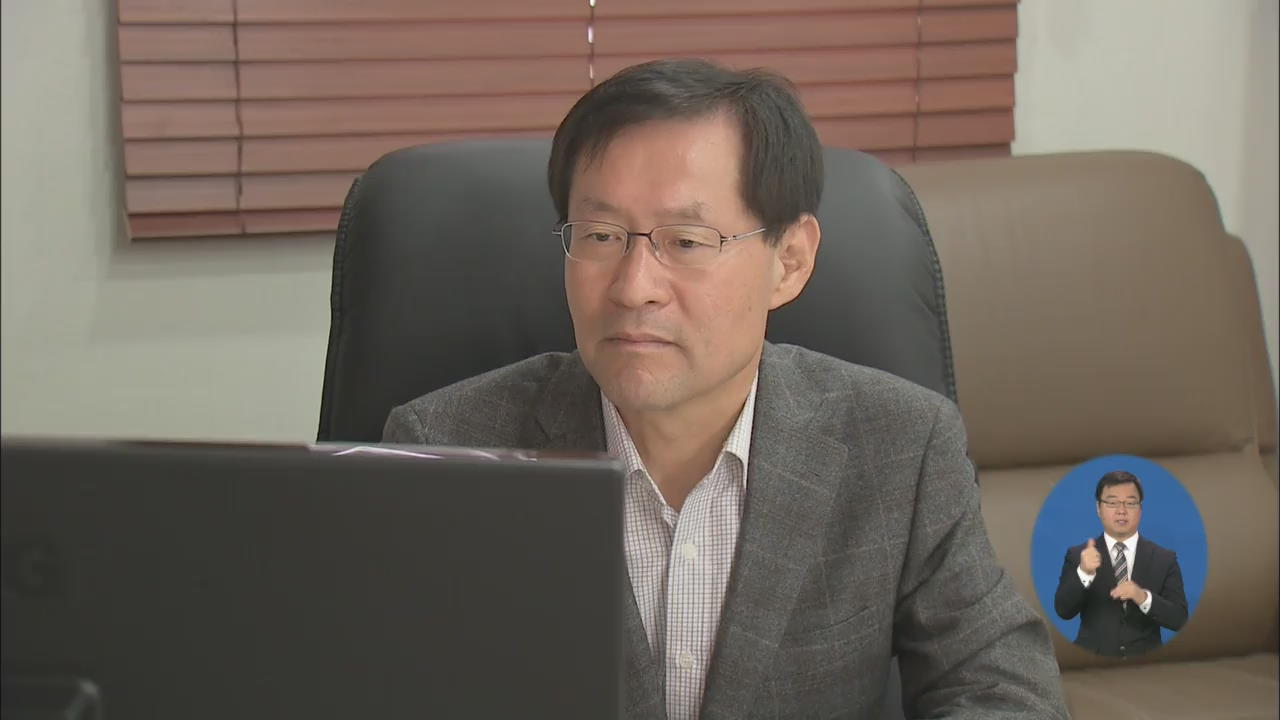 김진태 검찰총장 내정…여야 엇갈린 반응