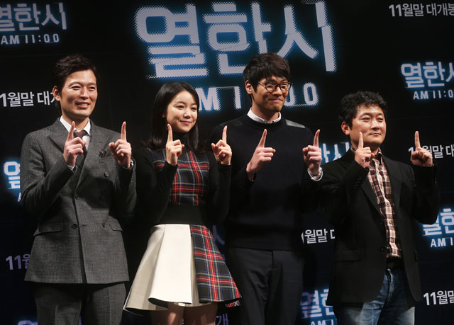 영화 ‘열한시’ 기대해 주세요