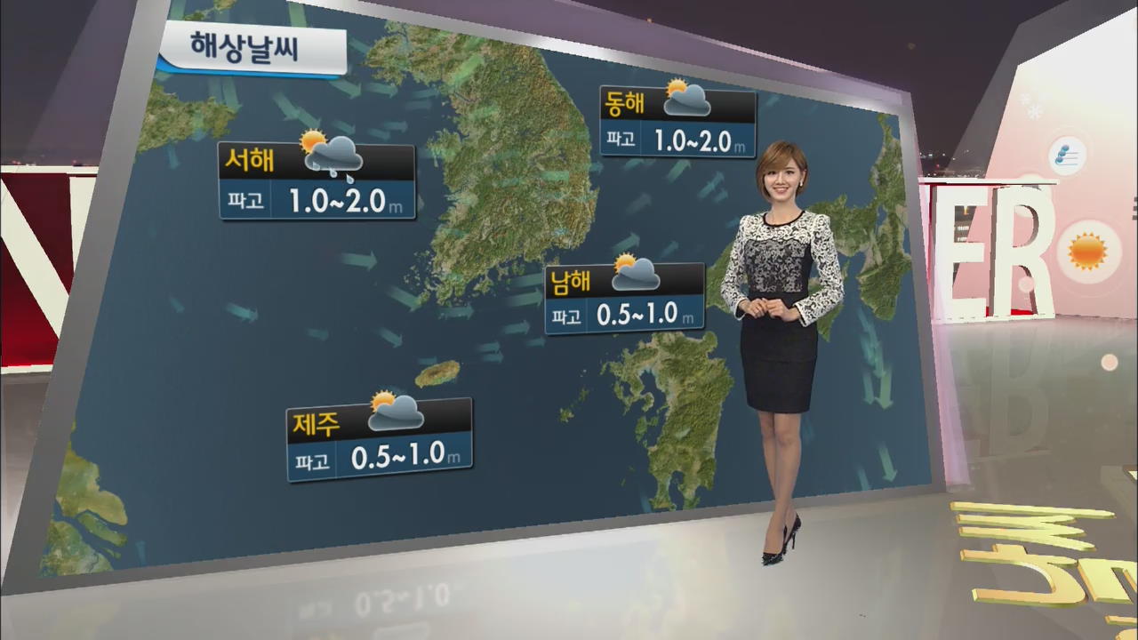 오늘, 중부지방 흐리고 비…이번 주 완연한 가을날씨