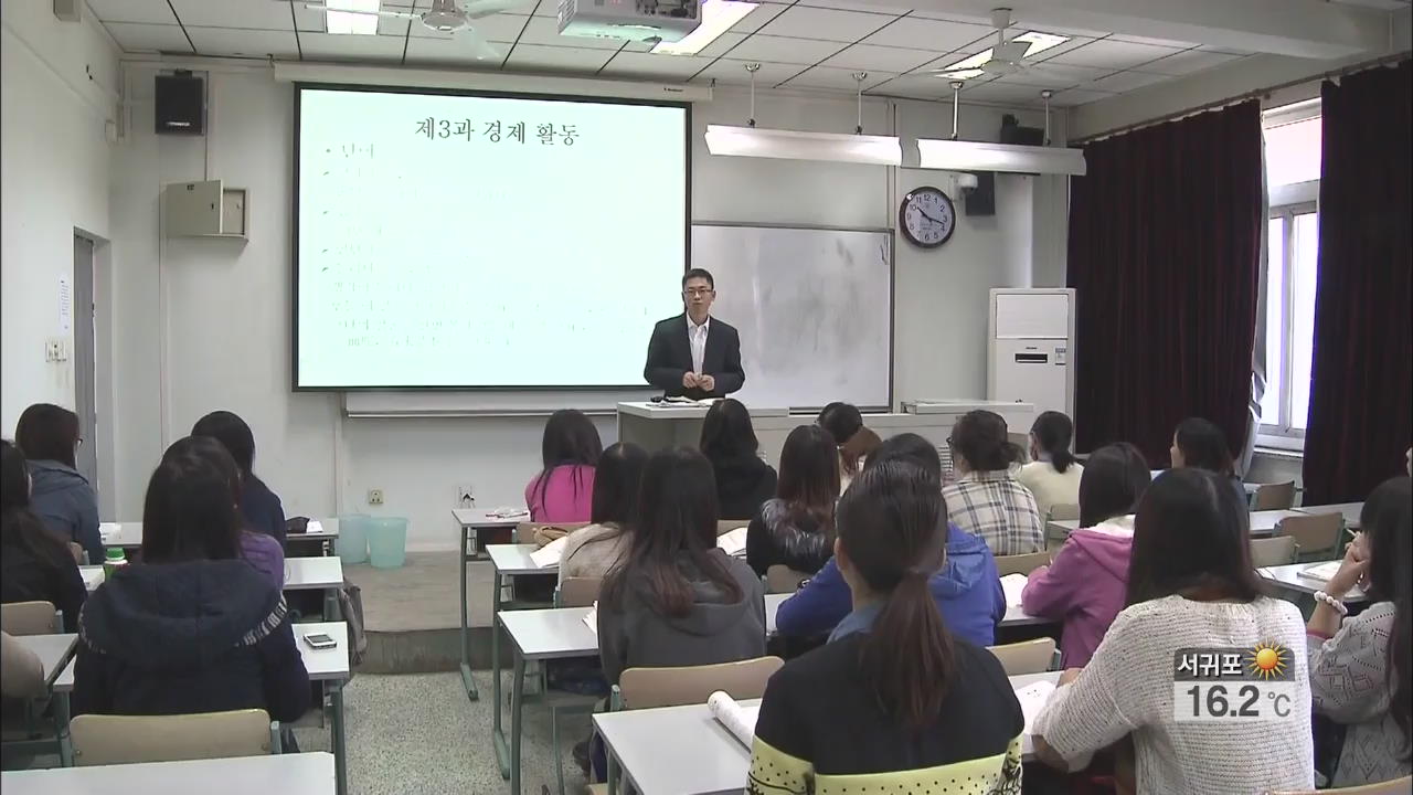 中 대학 한국어과 ‘인기’…취업률 100% 비결은?