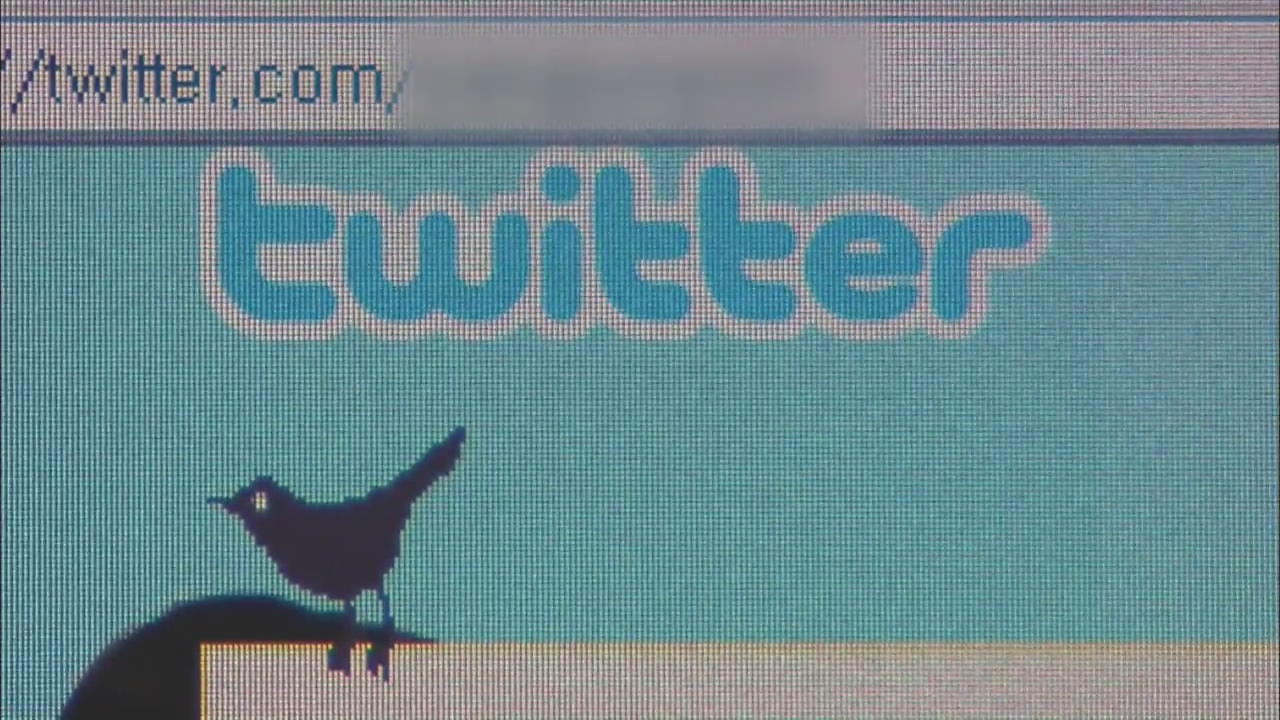 법원, ‘국정원 트위터 혐의’ 공소장 변경 허가